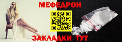 соль курить ск Пыть-Ях