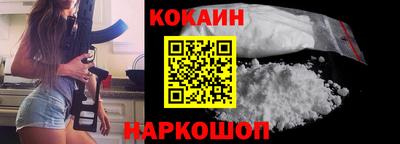 МДМА Пугачёв