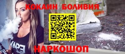 2c-b Пушкино