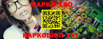 2c-b Пушкино