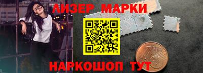 соль курить ск Пыть-Ях