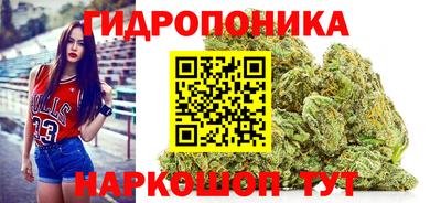 соль курить ск Пыть-Ях