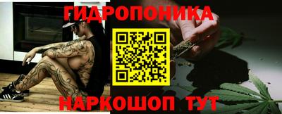 МДМА Пугачёв