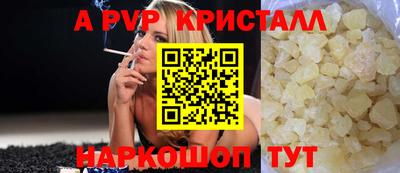 не бодяженный Рузаевка
