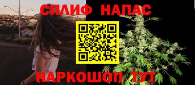 МДМА Пугачёв