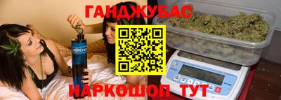 2c-b Пушкино