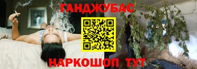МДМА Пугачёв