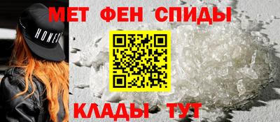 2c-b Пушкино