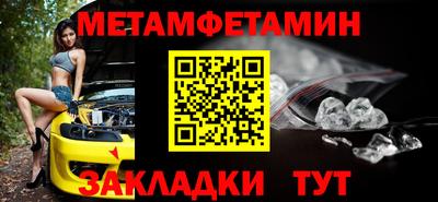 соль курить ск Пыть-Ях
