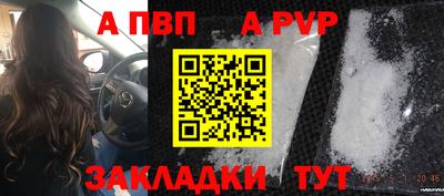 2c-b Пушкино