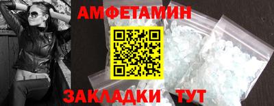 2c-b Пушкино