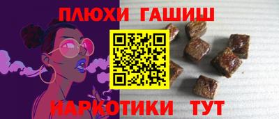 МДМА Пугачёв