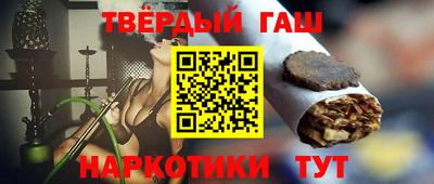 МДМА Пугачёв