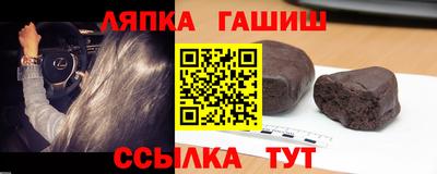2c-b Пушкино