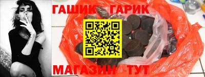 2c-b Пушкино