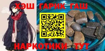2c-b Пушкино