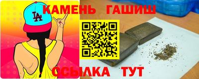 МДМА Пугачёв