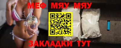 соль курить ск Пыть-Ях