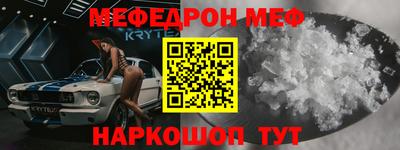 соль курить ск Пыть-Ях