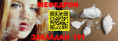 соль курить ск Пыть-Ях
