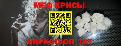 соль курить ск Пыть-Ях